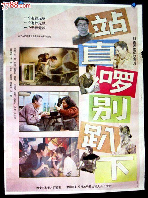 哪里能办琉易舍姆学院毕业证